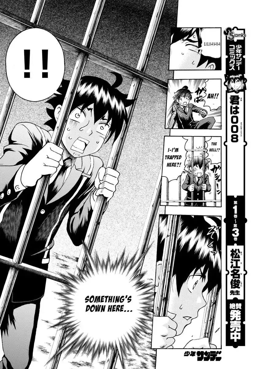 Kimi wa 008 Chapter 43 11